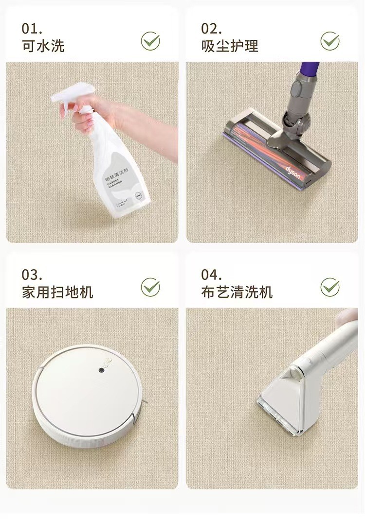 O1CN01Evlu7j2MHNH5k8y6Q_!!2217