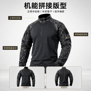 �羳��ʿ�Բ���Ӗ�����g�ܷ������ƴ�Ӷ���C�����F؛���l