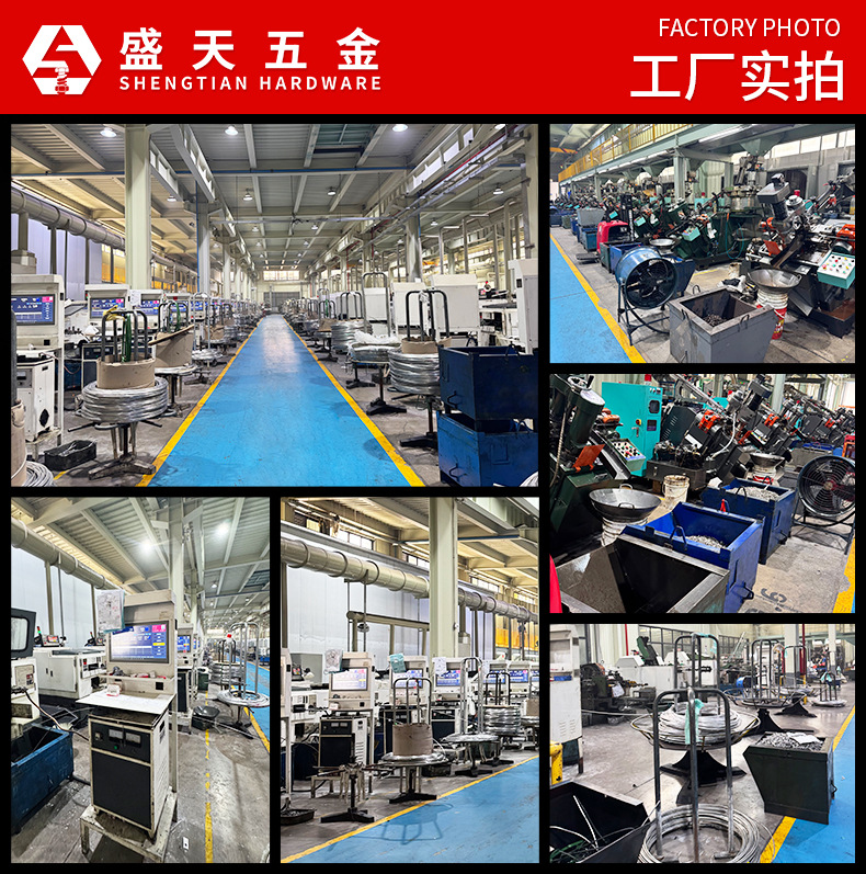 详情页_09.jpg