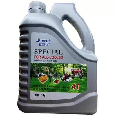 special oil, engine-specific oil for — Gasoline Engine Oil