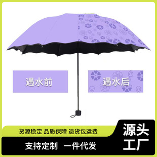 ��ˮ�_����Ůʿ���z��������������ۯB̫ꖂ����ӡˢlogo��y