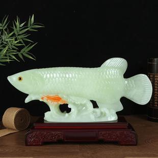 White Jade Stone Craft Golden Dragon Fish Ornaments Living Room Home Wine Cabinet Office Decorations Housewarming Opening Gift