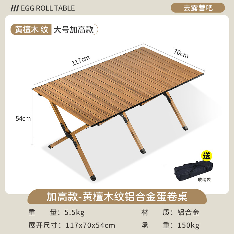 Silla Kermit silla plegable al aire libre mesa de camping mesa de picnic pesca silla portátil casuaje taburete de aleación de aluminio ultra ligero