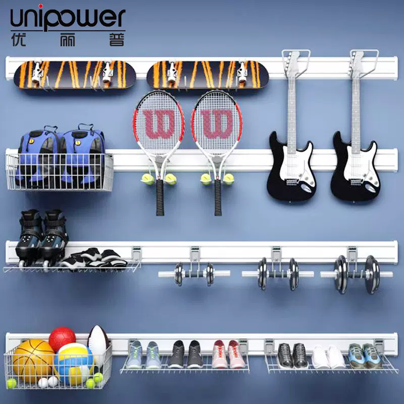 PVC塑料槽板单轨道琴行板万通挂板坑板乐器样品展示架