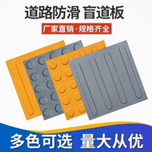 PVC����ä���uä���е�����30cmָ·�u �S��·�N�����z�҃�ä����