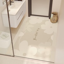 �l���g�؉|�ɝ���x�T��ϴ�ֳ؎����������ߴ�ԡ����ˮ�|�ɲü�