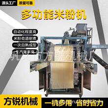 ���J�����׾��C���r�F���׷ۙCȫ�Ԅ����a�����ӹ��O��