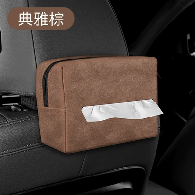 Car Interior Decoration Drawbag — Car tissue box/set - standard-unlabeled-elegant-brown-suede-tissue-box-is-durable