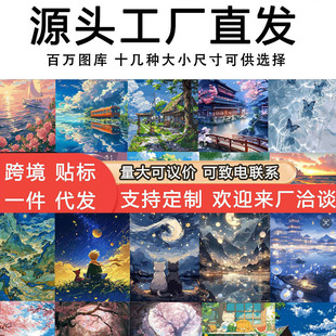 �S�����l�����ͮ�diy�ֹ��Tɫ��ɫ����ߴ��Ͳʮ����ֵ�L������