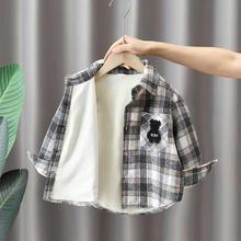 男童衬衫秋冬款中小童加厚加绒衬衣男宝一体绒保暖冬装格子上衣潮