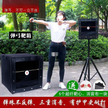 ���������҃��o���Ӻ����������䲼���ۯB֧�ܸ��������w�S��