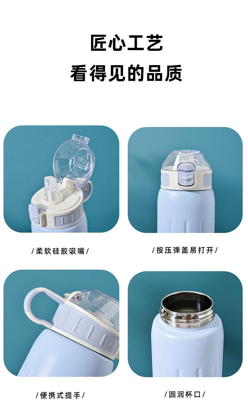 水杯5_13.jpg