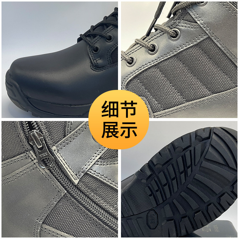 Botas tácticas impermeables a prueba de patadas, botas tácticas anti-deslizantes para hombres, botas especiales de cuero superligeras y resistentes al desgaste, garantía de calidad
