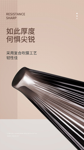 Household Thickened Garbage Bags, Heavy-Duty Handheld Thickened and Break-Resistant Black Kitchen Trash Bags