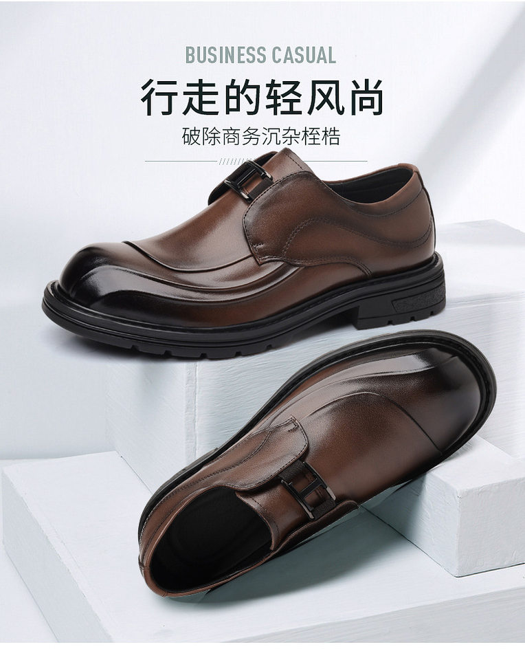 Giày da nam công sở da bò lớp đầu tiên, giày lười đơn giản thường ngày đế dày mũi tròn — Màu nâu, Màu nâu thắt dây, Màu đen, Màu đen thắt dây chi tiết 3
