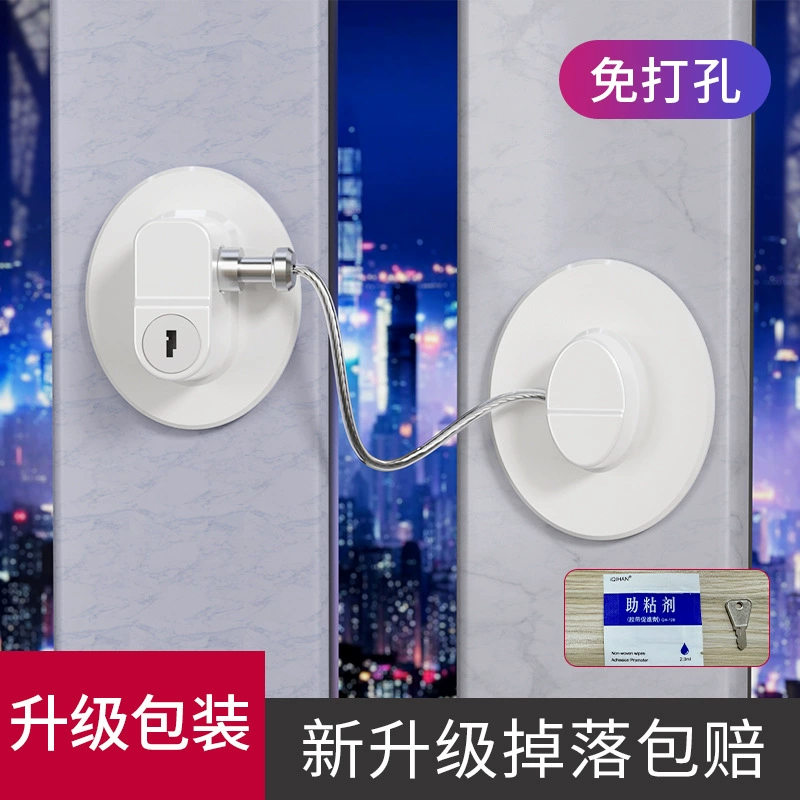 Children's universal lock, safe toilet for boxes