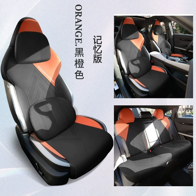 special cushion 23/24 new UNI-V: Modelə uyğun (Original) oturacaq örtükləri - black-orange-five-seatsmemory-version-changan-uni-v-dedicated