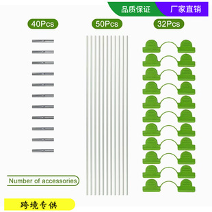 Manufacturer Cross-border Amazon Garden Arch Shed Support Fiberglass Rod Fiber Rod Folding Agricultural Small Arch Shed
