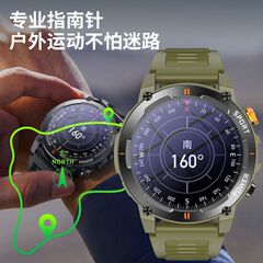 黑曼森MAN男士户外运动华强北心率监测血氧心电蓝牙智能手表游泳