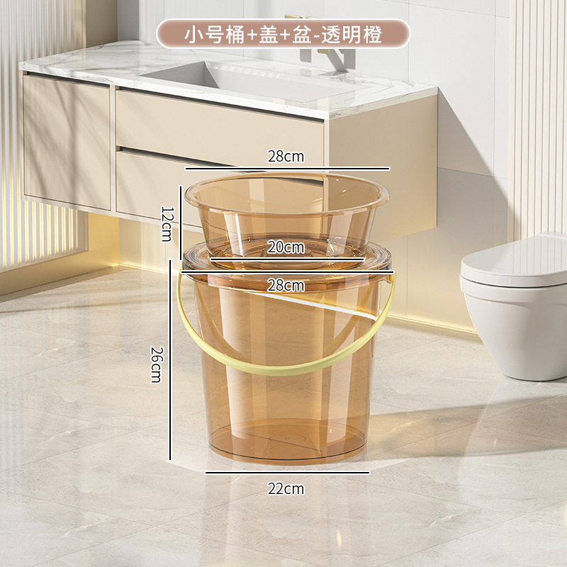 투명 오렌지 [두껍게 * 뚜껑이있는 스몰 사이즈 배럴 분지] 3 피스 세트