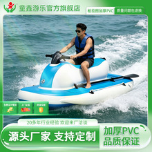 ˮ�ϳ��Ħ��ͧ�_�˿������Ӻ���ۯBƤ��ͧ���ͧ�ɴ�늄����M��