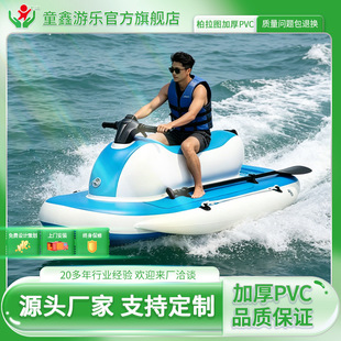 ˮ�ϳ��Ħ��ͧ�_�˿������Ӻ���ۯBƤ��ͧ���ͧ�ɴ�늄����M��