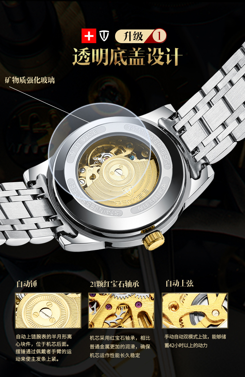 Montre homme - Ref 3439801 Image 15