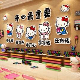 2026网红手作工拼豆店铺门口吸引人墙面装饰修贴挂画背景布置海报