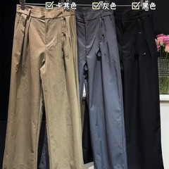 女士高腰日常通勤舒适休闲百搭弹力捏褶三色阔腿西装长裤秋季