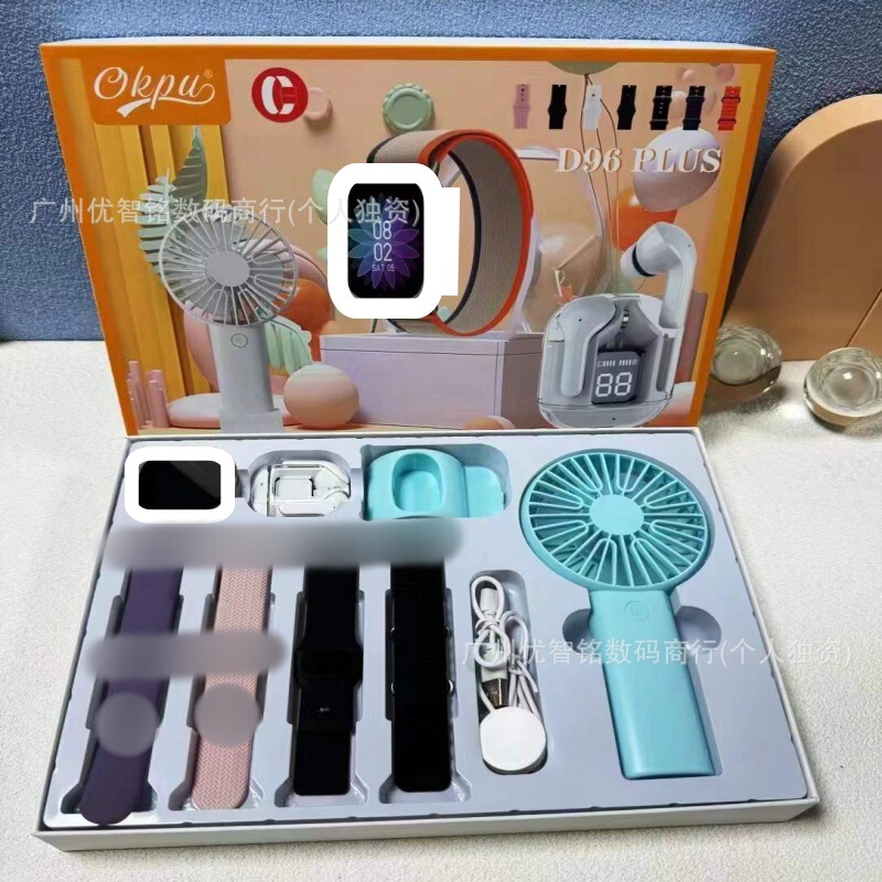 D96Plus Smart Watch 7-in-1 Bluetooth Calling Sports Long-Lasting Battery Fan Tws Earphones Four-Strap Set