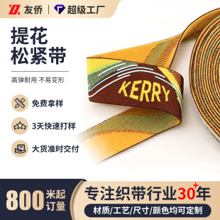 �Ứ�ɾo�����Ƹߏ���ĥ������ĸ�Ứ������Ʒ�ƿ��֏�����������