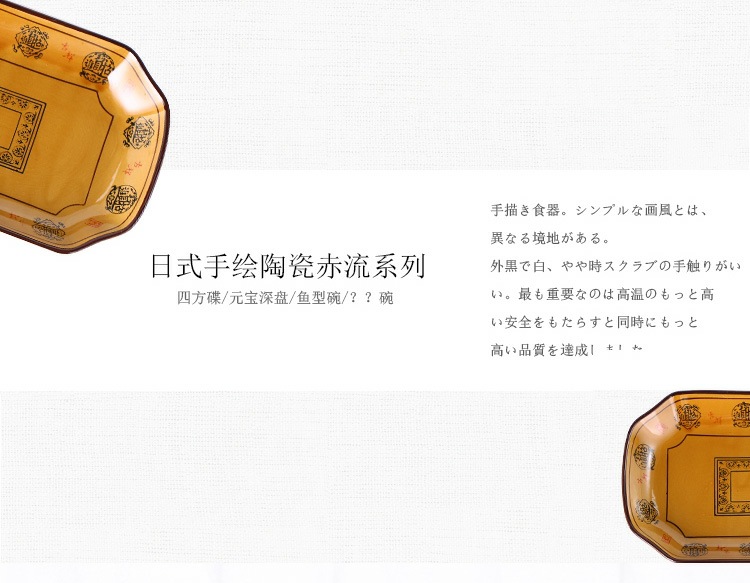 tb_image_share_1620640209762.j