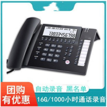  198BԒCCk оԄԃȴ̶Ԓ