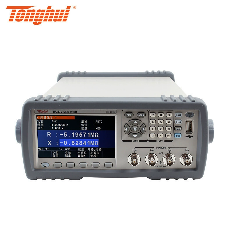 Tonghui TH2830 функция подсчета моста 200 кГц 10 сортный цифровой мост LCR