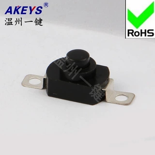 YT-1208-KD强光手电筒开关LG-21B一开一关按钮贴片自锁配件12*8