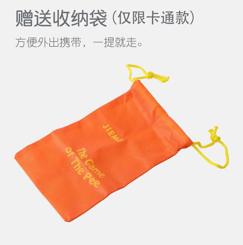Car Emergency Urine Bag, Traffic Jam Pee Bag, Unisex, Long-Distance Travel Vomit Bag, Mobile Toilet Urinal