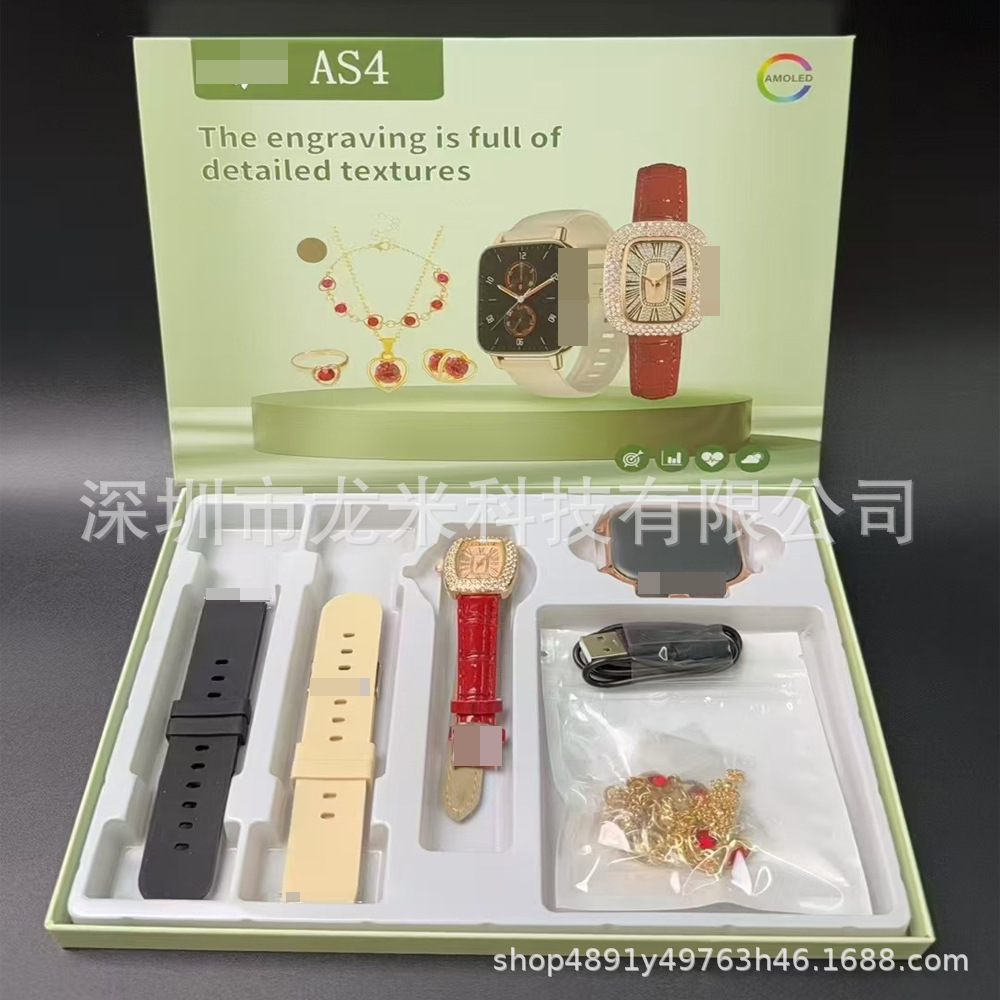 As4 Smart Watch Diamond Ladies Watch Heart Rate Blood Pressure Sports Pedometer Foreign Trade Cross-Border Popular Watch Factory