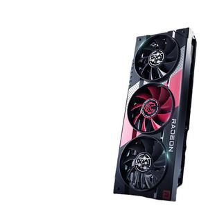 Han Yi (VASTARMOR)AMD Radeon RX 6600 XT starry sky starry sky 8GB GD