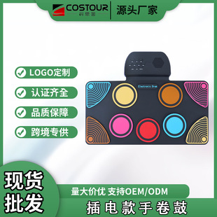 Silicone hand roll electronic drum with horn portable drum set folding practice drum toy cross-border hot sale small size