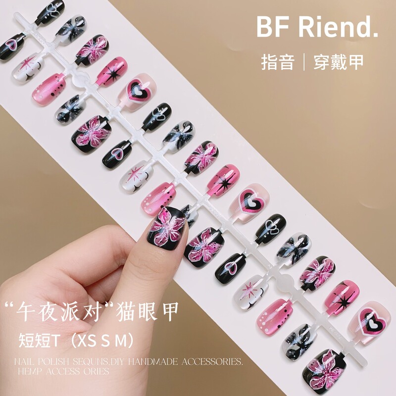 Personalized Nail Art Patch Midnight Party Cat's Eye Wear Armor Dark Night Sweet Cool Temperament Fake Nail Finished Nail Pieces Wholesale Personalized Nail Art Patch Midnight Party Cat's Eye Wear Armor Dark Night Sweet Cool Temperament Fake Nail Finished Nail Pieces Wholesale