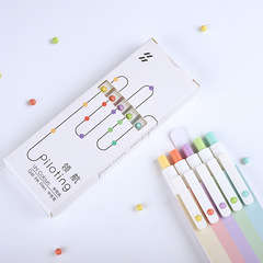 贊仕領航學院色按動中性筆簡約高顏值速干低重心刷題簽字辦公黑筆