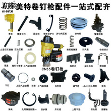 ����cn55��ᔘ����������cn 55��ᘾ��_�|�����Nᔚ�� ���w