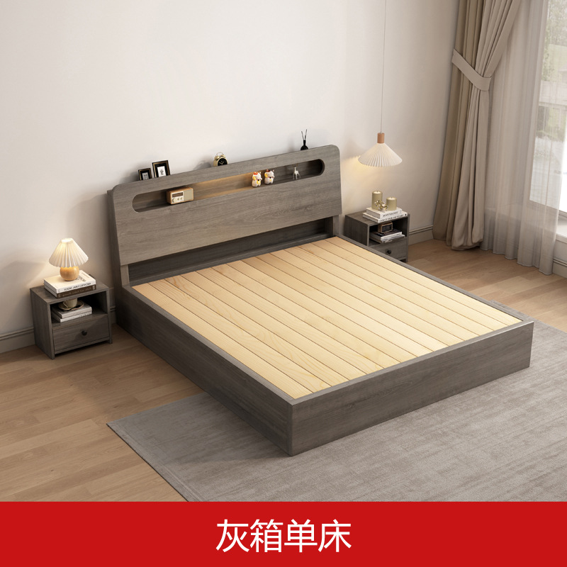 Кровать 120x200 базовая