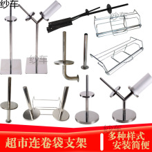 �����B����֧���Ӓ�ʽ��˺���ܲ��P�����̨ʽ����ُ���ɢ�Q����