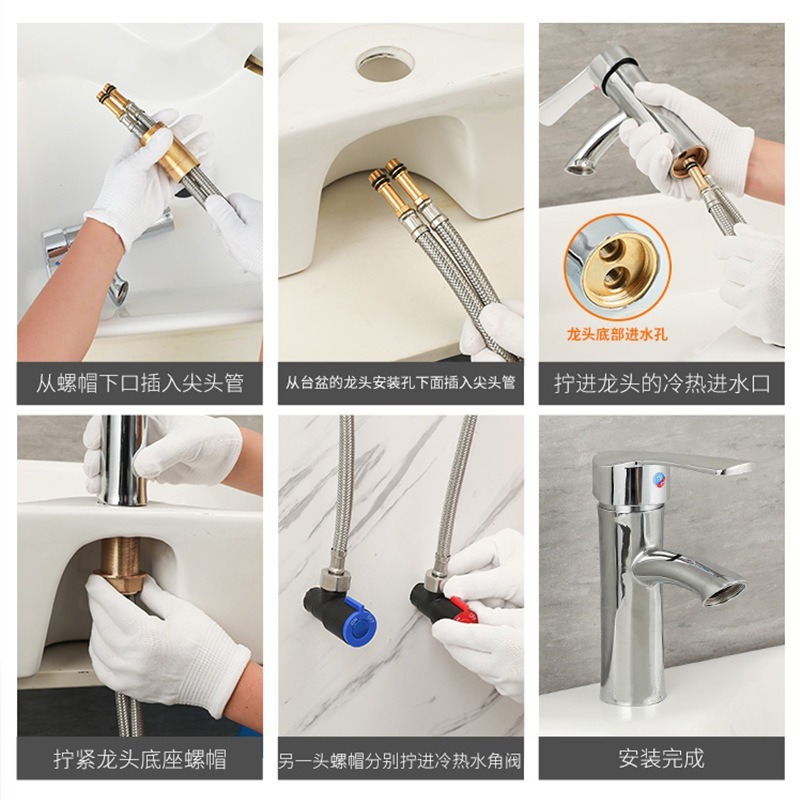 蛇口ホース冷熱給水管304ステンレス編組上水管家庭用延長先端接続管|undefined