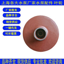 KQL/W SLS/W DFG/Wˮ���~݆�m��PȪ �B�� �|��ˮ���~݆25-80