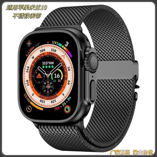�m��iwatch�O���¿�/���P䓿����ֱ�S10���m�P�F�W���펧���l