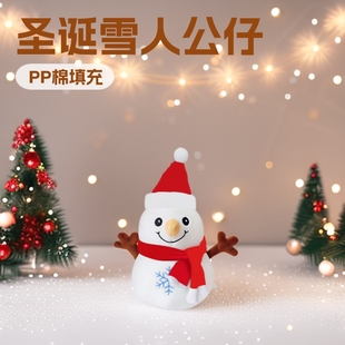 �¿��}�Q��ë�q������޹���ѩ����ż��ɫ�}�Që�q���й��S����