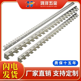 管夹;桥架;紧固件连接件