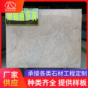 �͏d�͏dͨ�w����ʯ��Ļ�ɫ�������洰̨��Ķ� ��